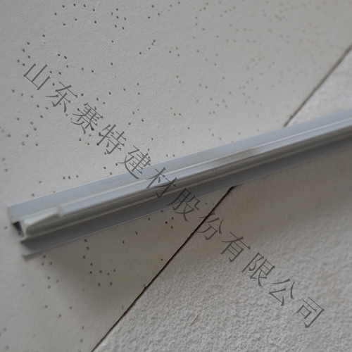 鋁合金主骨-黑線